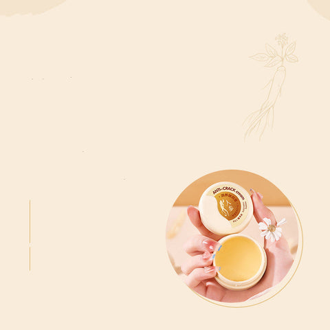 Moisturizing Skin Repair Cream | Deep Care & Hydration
